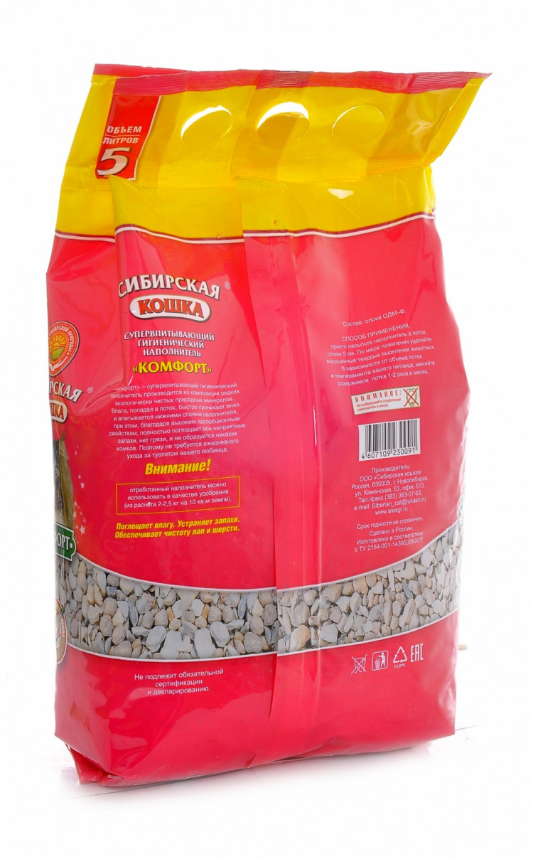 Сибирская кошка Комфорт Впитывающий наполнитель