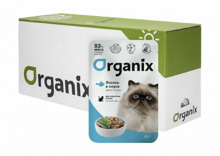 Organix - Паучи для взрослых кошек, Лосось в соусе 24 шт по 85 г
