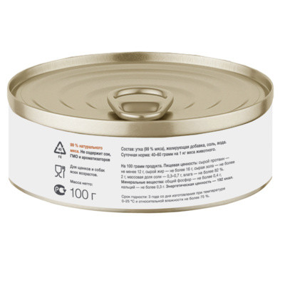 Консервы Organix Премиум для взрослых собак и щенков с уткой 6 шт по 400 г