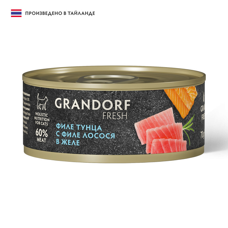 Консервы для кошек GRANDORF FRESH Филе тунца с филе лосося в желе 70г x 6шт