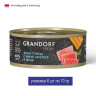 Консервы для кошек GRANDORF FRESH Филе тунца с филе лосося в желе 70г x 6шт