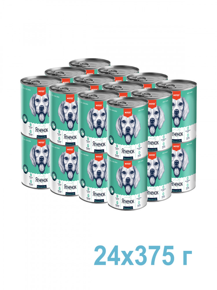  Влажный корм Wanpy Dog, консервы для собак из ягненка