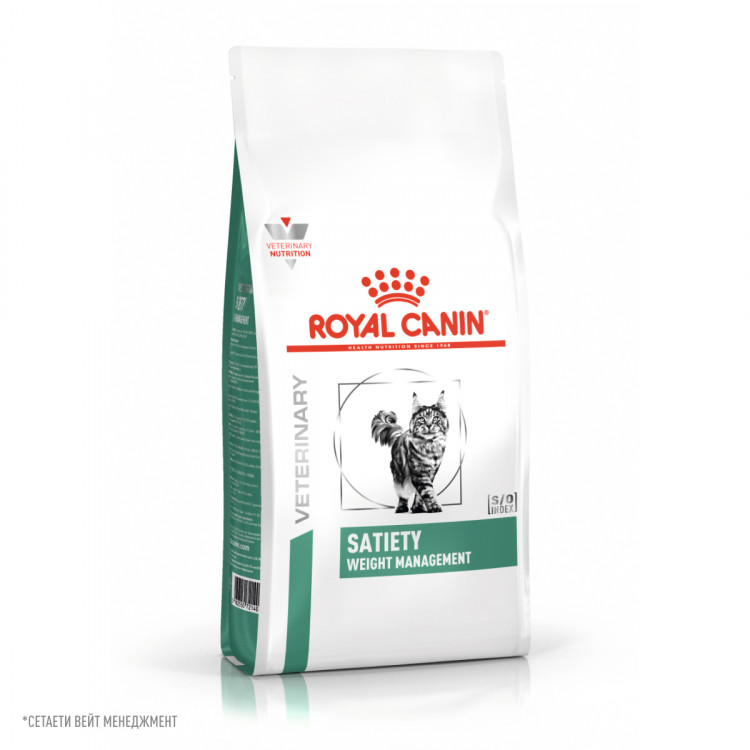 Сухой корм Royal Canin SATIETY WEIGHT MANAGEMENT для взрослых кошек, рекомендуемый для снижения веса