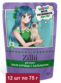 Влажный корм Zillii для взрослых кошек с курицей и кальмаром в желе, в паучах - 12 шт по 75 г