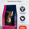 Сухой корм Eukanuba 