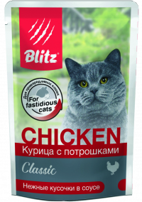 Blitz Classic Влажный корм для взрослых кошек, нежные кусочки в соусе «Курица с потрошками» Chicken &amp; Inners in Gravy Adult Cat All Breeds