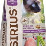 SIRIUS сухой полнорационный корм для стерилизованных кошек Индейка и Курица