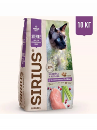 SIRIUS сухой полнорационный корм для стерилизованных кошек Индейка и Курица