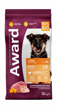 Сухой корм Award для щенков от 1 месяца крупных пород с курицей и индейкой