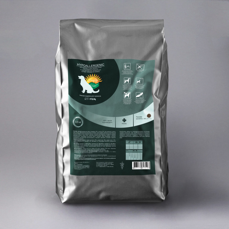 Сухой корм LiveRA Hypoallergeniс для щенков и собак мелких пород с чувствительным пищеварением, индейка с рисом