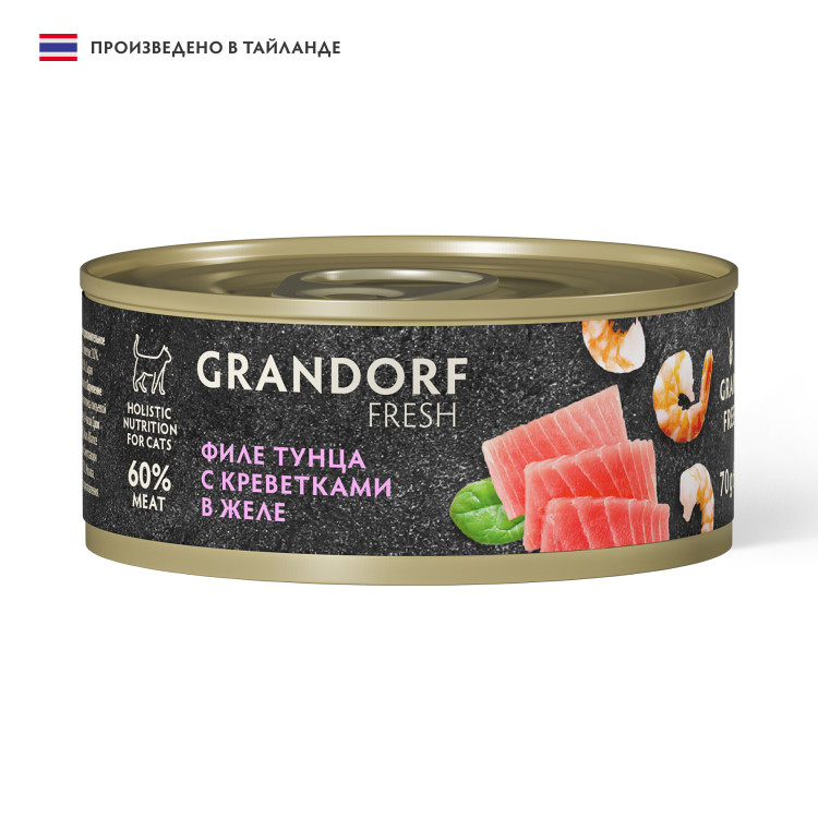 Консервы для кошек GRANDORF FRESH Филе тунца с креветками в желе 70г x 6шт