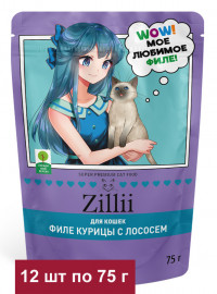 Влажный корм Zillii для взрослых кошек с курицей и лососем в желе, в паучах - 12 шт по 75 г