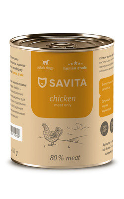 Savita Для собак «Курица»