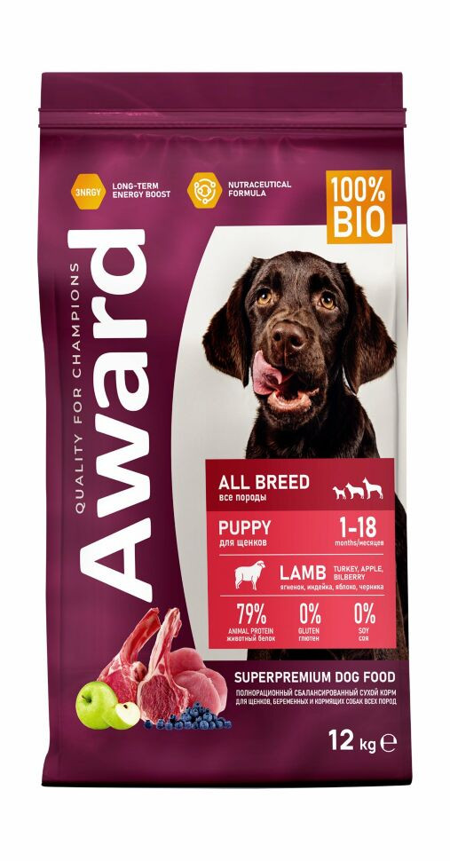 Сухой корм Award для щенков от 1 месяца, беременных и кормящих сук всех пород с ягненком и индейкой с добавлением яблока и черники