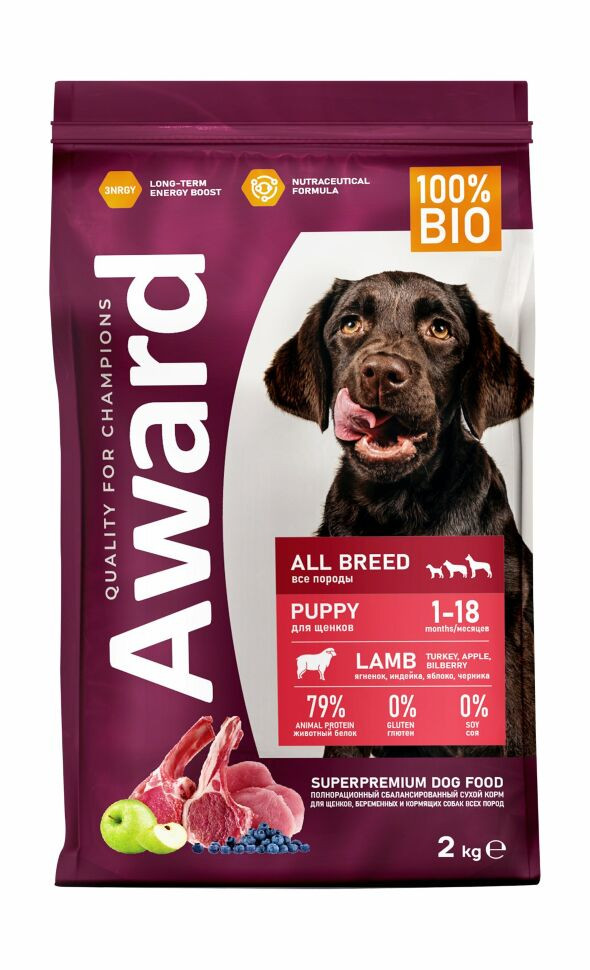 Сухой корм Award для щенков от 1 месяца, беременных и кормящих сук всех пород с ягненком и индейкой с добавлением яблока и черники