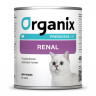 Organix Preventive Line консервы Renal для кошек 