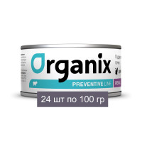 Organix Preventive Line консервы Renal для кошек &quot;Поддержание здоровья почек&quot; 24 шт по 100 г
