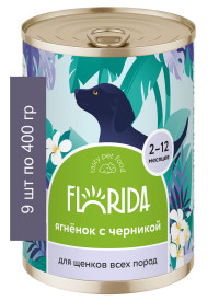 FLORIDA консервы для щенков &quot;Ягненок с черникой&quot; 9 шт по 400 г