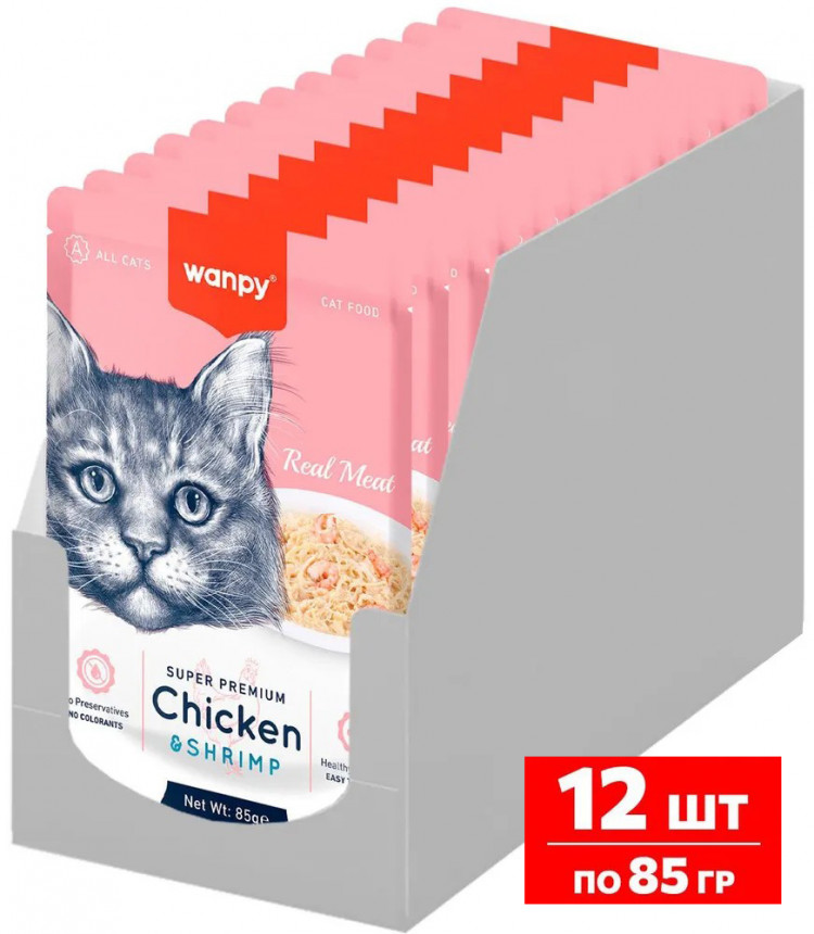 Влажный корм Wanpy Cat, паучи для кошек из курицы и креветок (упаковка 12 шт по 85 г)