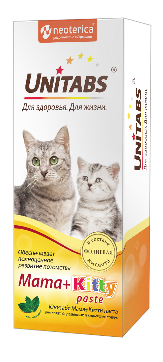 Unitabs Витамины Mama+Kitty c B9 паста для кошек и котят, 120мл - быстрая  доставка по СПб и ЛО, купить на XaVaX.ru