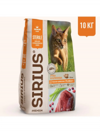 SIRIUS сухой корм для стерилизованных кошек УТКА И КЛЮКВА