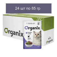 Organix Паучи для стерилизованных кошек: индейка в желе 24 шт по 85 г