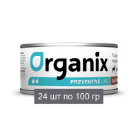 Organix Preventive Line консервы Gastrointestinal для собак &quot;Поддержание здоровья ЖКТ&quot; 24 шт по 100 г