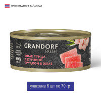 Консервы для кошек GRANDORF FRESH Филе тунца с куриной грудкой в желе 70г x 6шт