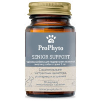  ProPhyto Сеньор Саппорт