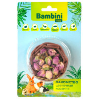 Лакомство Bambini Pets Корзина с высушенными цветками розы для грызунов и кроликов