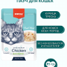 Влажный корм Wanpy Cat, паучи для кошек из курицы и трески (упаковка 12 шт по 85 г)