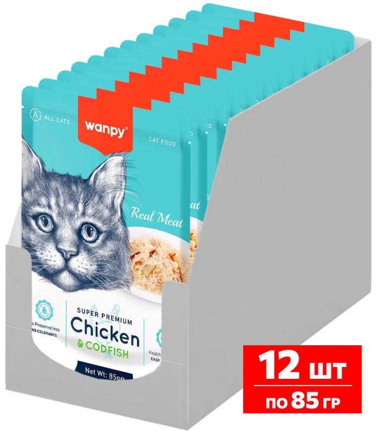 Влажный корм Wanpy Cat, паучи для кошек из курицы и трески (упаковка 12 шт по 85 г)