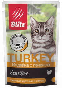 Blitz Sensitive Влажный корм для взрослых кошек, нежные кусочки в соусе «Индейка с печенью» Turkey &amp; Liver in Gravy Adult Cat All Breeds