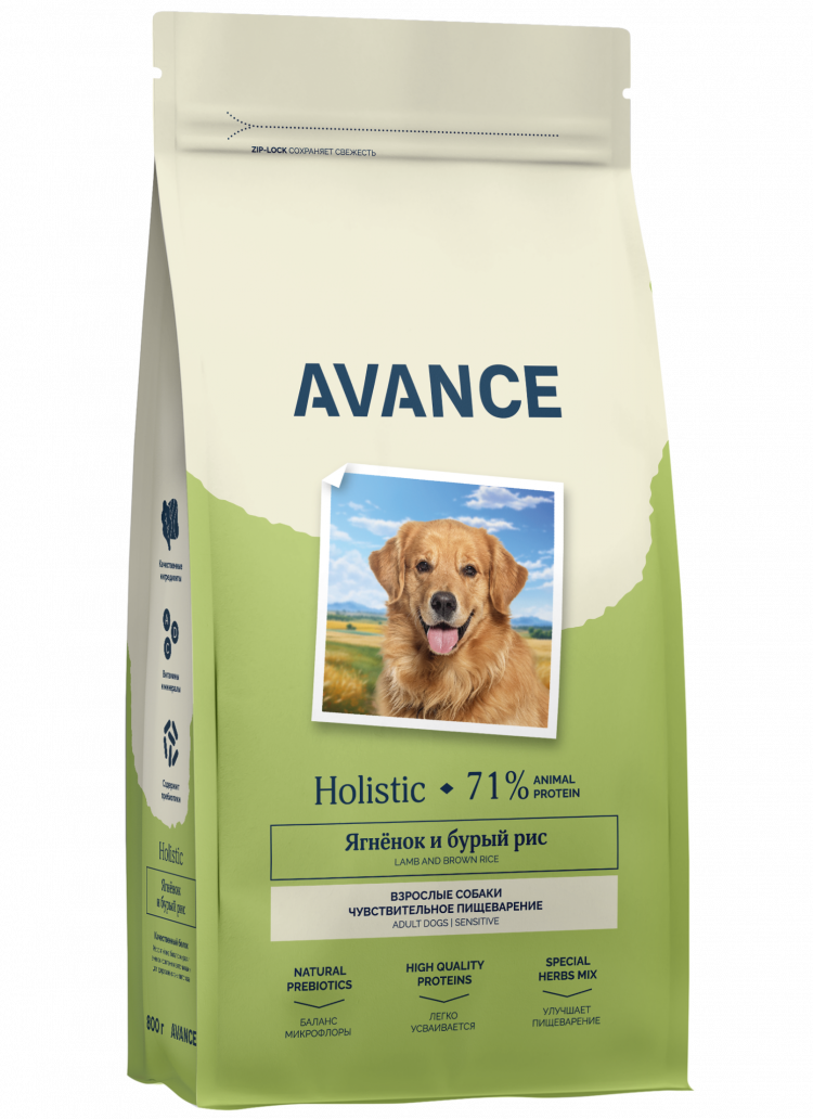 AVANCE полнорационный сухой корм для взрослых собак с чувствительным пищеварением с ягненком и бурым рисом