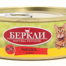 Консервы для кошек Беркли №9, Лосось 12 шт по 100 гр