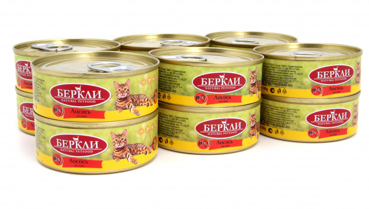 Консервы для кошек Беркли №9, Лосось 12 шт по 100 гр