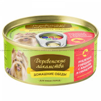 Деревенские Лакомства Домашние Обеды консервы для собак мини пород (рубленая говядина с языком и овощами)