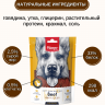  Wanpy Dog соломка из вяленой говядины