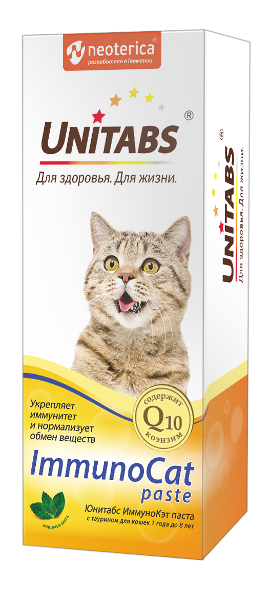 Unitabs Витамины ImmunoCat с Q10 паста для кошек, 120мл - быстрая доставка  по СПб и ЛО, купить на XaVaX.ru