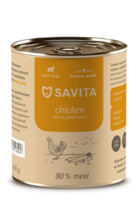 Savita Для собак «Курица с морковью и зеленым горошком»