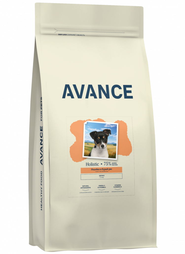 AVANCE полнорационный сухой корм для щенков с индейкой и бурым рисом
