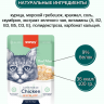 Влажный корм Wanpy Cat, паучи для кошек из курицы и гребешка (упаковка 12 шт по 85 г)