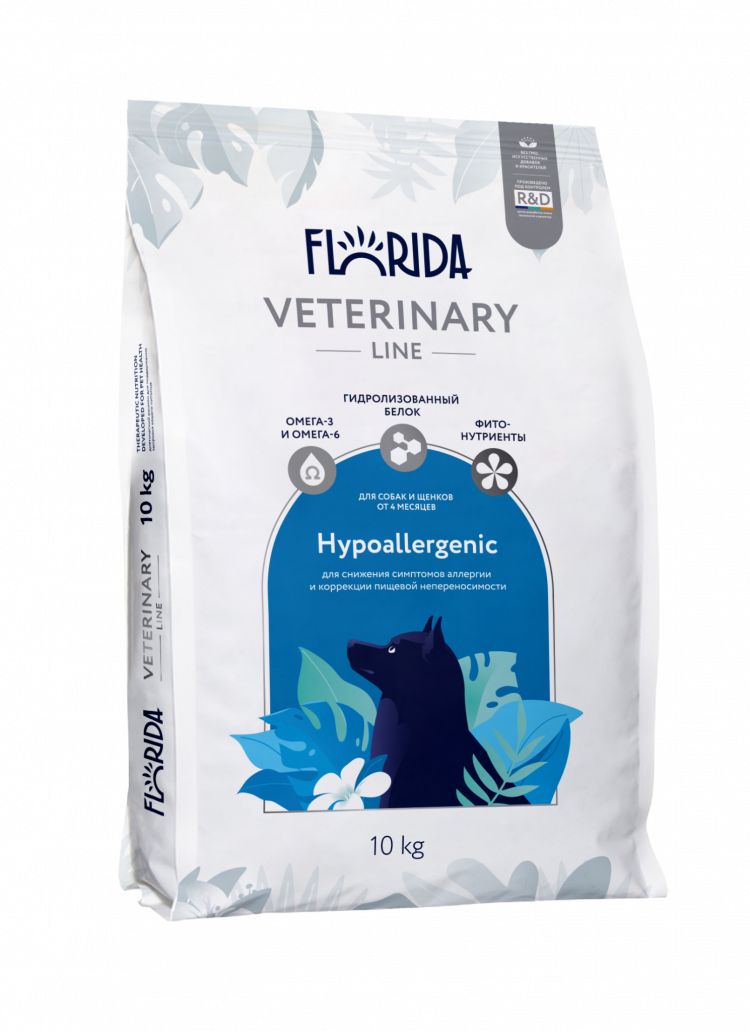 FLORIDA vet Hypoallergenic cухой ветеринарный диетический корм для собак для снижения симптомов аллергии и коррекции пищевой непереносимости