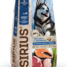 SIRIUS сухой корм для собак с повышенной активностью ТРИ МЯСА С ОВОЩАМИ