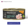 Консервы для кошек GRANDORF FRESH Куриная грудка с филе лосося в желе 70г x 6шт