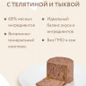 Влажный корм Мнямс Деликатес Паштет из телятины с тыквой для щенков всех пород 