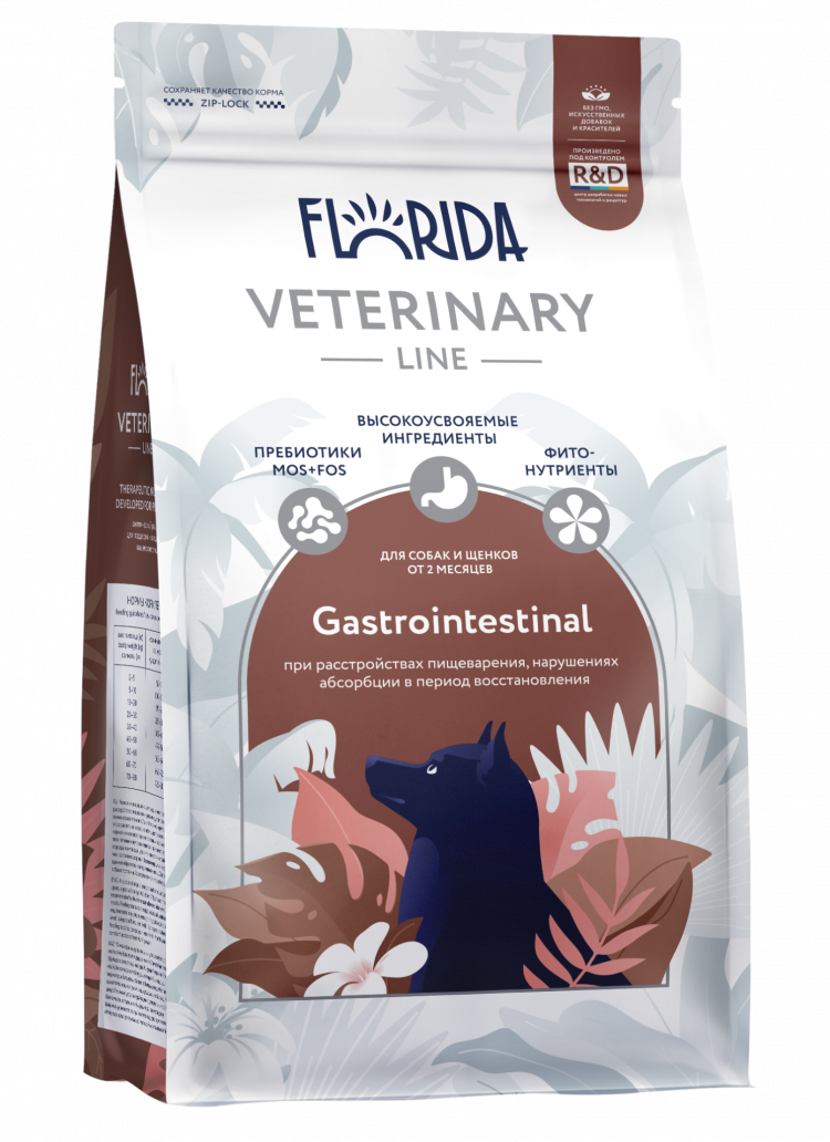 FLORIDA vet Gastrointestinal Сухой ветеринарный диетический корм для собак при расстройствах пищеварения, всасывания в кишечнике и при истощении