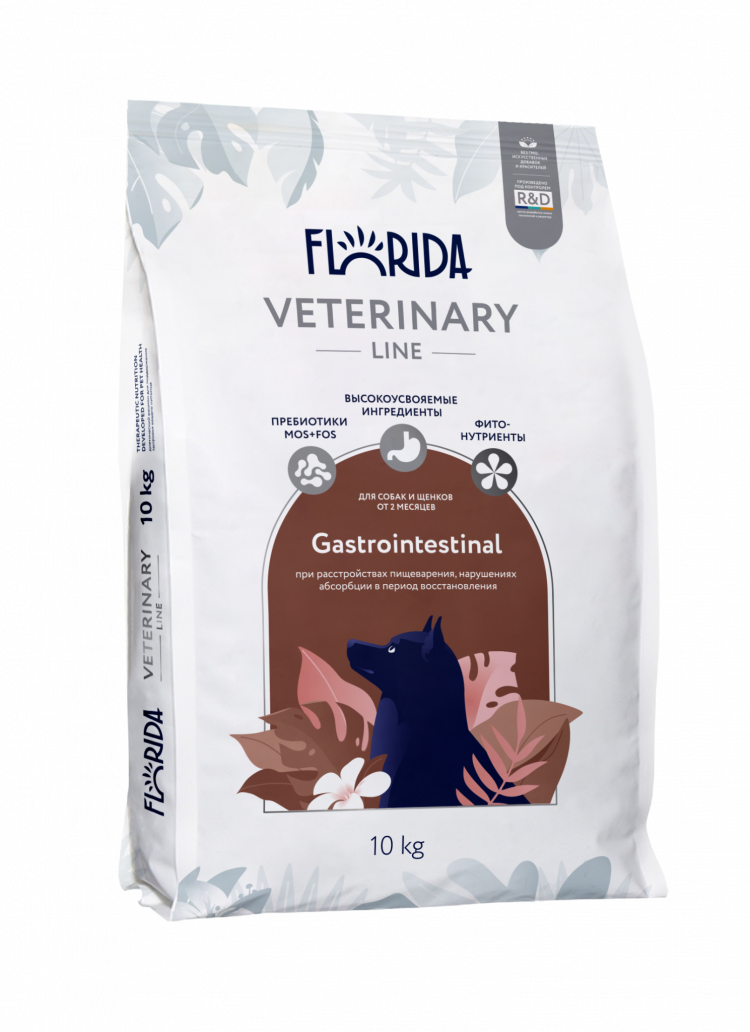 FLORIDA vet Gastrointestinal Сухой ветеринарный диетический корм для собак при расстройствах пищеварения, всасывания в кишечнике и при истощении