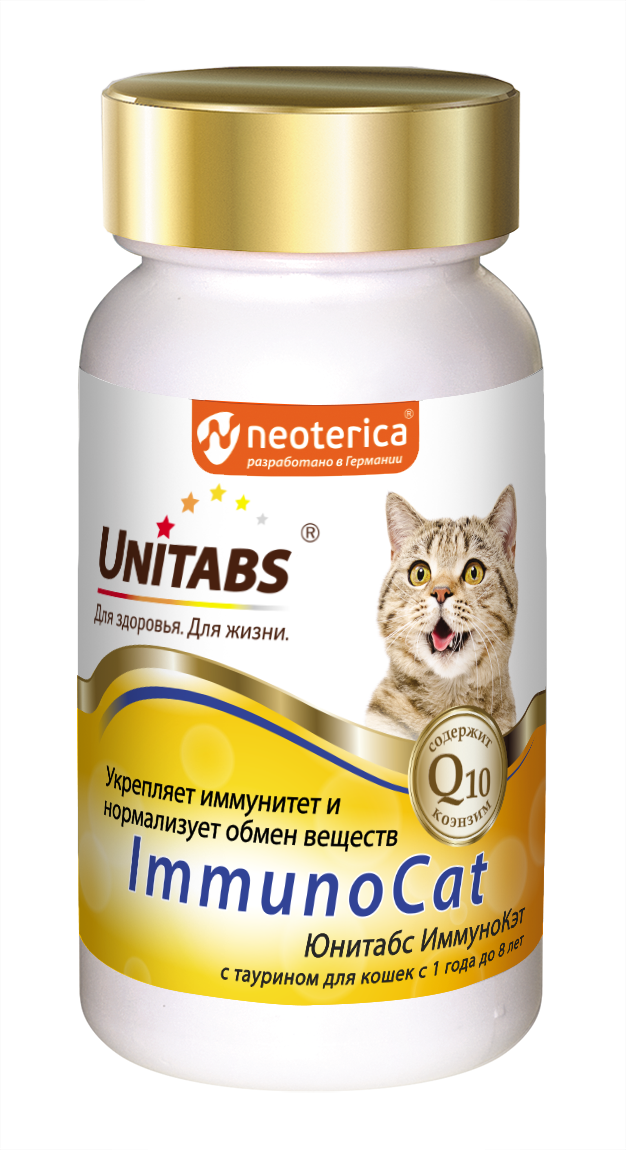 UNITABS Витамины ImmunoCat с Q10 для кошек, 120таб