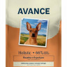 AVANCE полнорационный сухой корм для взрослых собак малых пород с индейкой и бурым рисом